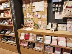 -九木杂物社(凯德大峡谷店)