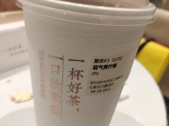 -奈雪的茶(石家庄万象城店)