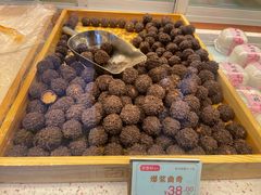 -包满意面包糕点(东坝店)