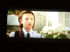 -万达影城(潍坊万达广场IMAX店)