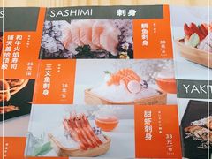 -喜寿司(金狮广场店)