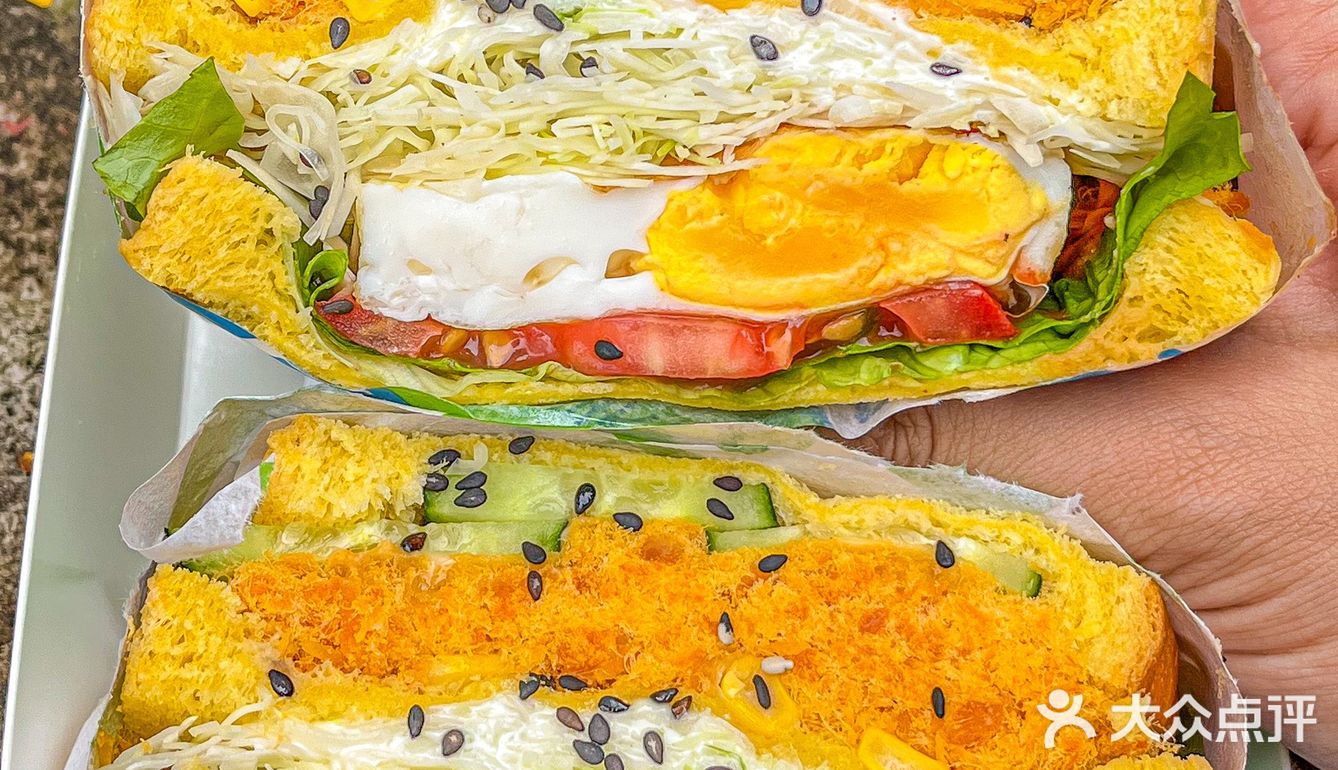 河西大学城💰10r的三明治🥪料多到快溢出来
