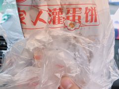 -海燕家人灌蛋饼(凤凰街店)