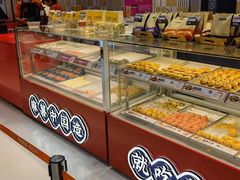 -東更道点心行(崂山丽达店)