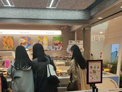 -PAOPAO Bakery&Café(港汇店)