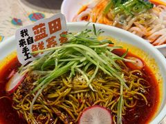 -长安大牌档之上元灯会(南大街店)