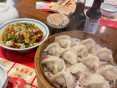 -新兴园饺子馆(河南街店)