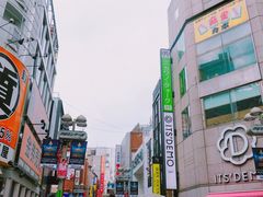 -涩谷区