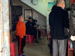 门面-宋记海南粉传承老店(人民西路店)