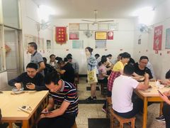 大堂-盛兴面馆(真儒大厦店)