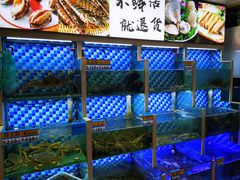 -蔚海之都·象山蒸汽海鲜(仙霞路店)