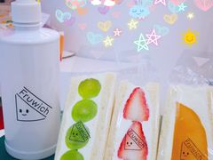 -Fruwich果明治(西单更新场店)