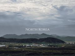 -珲春防川景区
