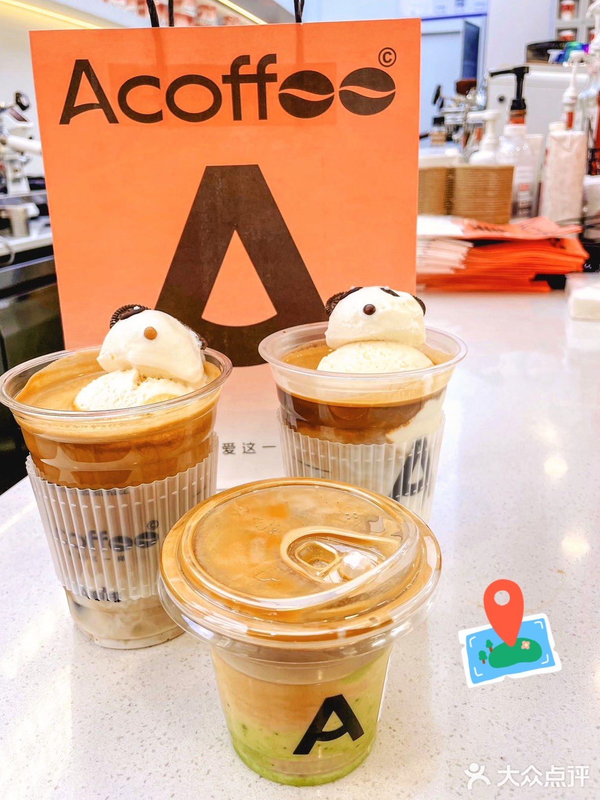 这杯咖啡☕也太可爱了！赶紧来Pick吧~💃