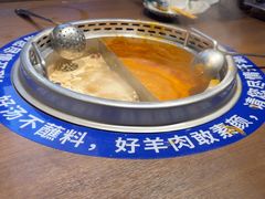 -快乐小羊·内蒙牛羊肉火锅(流花中心店)