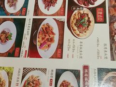 -老福洲·三十年福州味(斗东店)