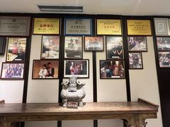 -大妙火锅·非物质文化遗产(东湖公园店)