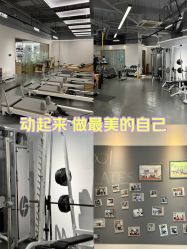 -1001普拉提运动