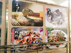 -荔城生鲜盛宴(番禺旗舰店)