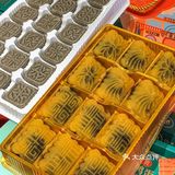 端午怎么能少的了汪玉霞的绿豆糕
