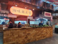 -耕渔小院·湖南鱼鲜(望城店)