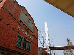 -紫· 割烹  Kappo Murasaki