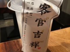 -和府捞面(方庄店)