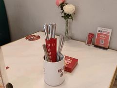 -杯子红牛排(创意产业园店)