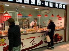 门面-三角地菜市场(吉祥路店)