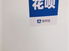 -十六台·经典广东菜(德外大街店)