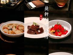 -解香楼(八盘岭路店)