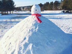 -北极村旅游风景区