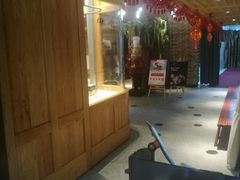 -大喜牛鲜牛肉火锅(营迹路店)