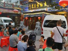 -东来顺饭庄(天坛店)