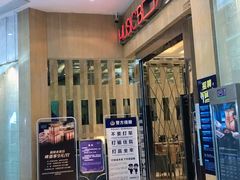 -堂会(白云店)