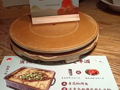 -蜜桃餐厅·伴山(湖滨商业街店)