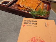 -吴越荣记苏州菜·松鼠桂鱼100%活鱼现做(斜塘老街店)