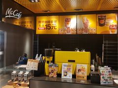 -麦当劳(中山公园龙之梦店)