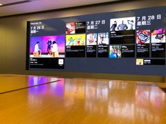 -Apple零售店(深圳益田假日广场店)