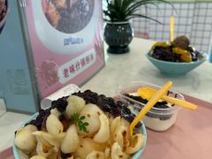 -梁子刨冰王&梁小糖(王顶堤店)