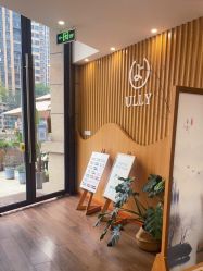 点击看大图 -宥莉·ULLY 痘敏肌•科技皮肤管理中心