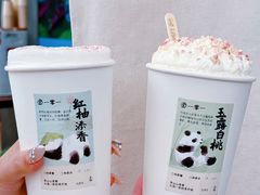 -李山山茶事(景枫店)