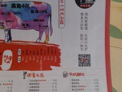 -南城十里潮汕鲜牛火锅·鲜虾生滚粥(融汇老商埠店)