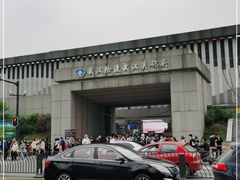 -武汉关码头(轮渡站)