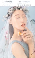 -二十一世纪婚纱摄影(省府前街店)