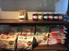 零售区-KOMUGI 小麦家(新地假日广场店)