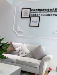 -HEYAN长风荷妍专业脱毛美肤
