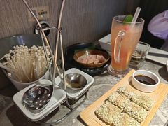 野菜糍耙-麻路成都火锅(柏威年店)