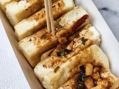 -三块一拾(南亚风情第壹城店)