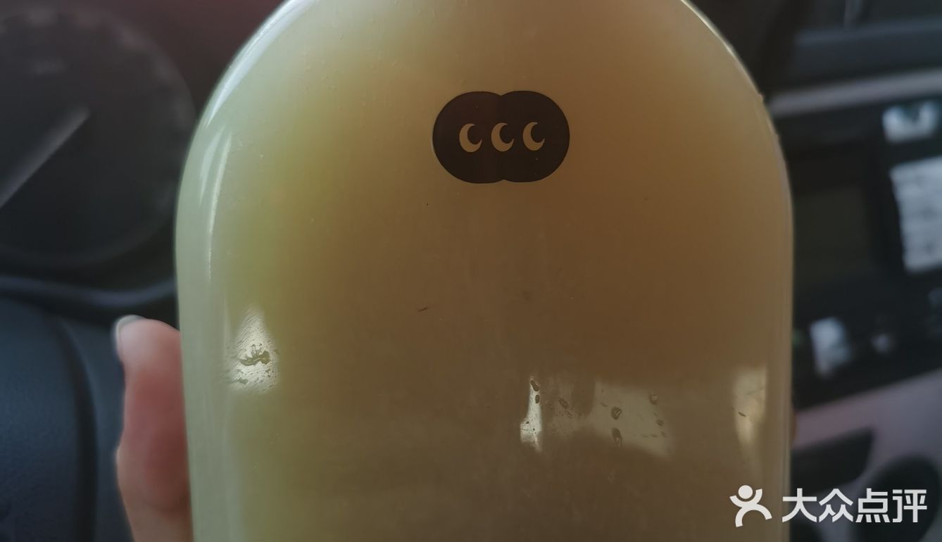 夏日黄皮小集合